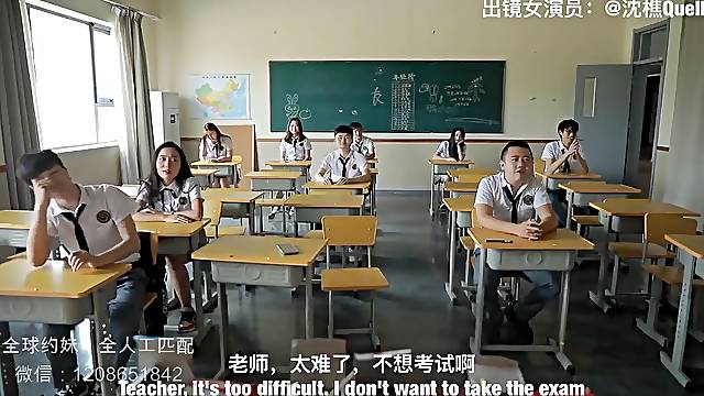 男神老师让我放学留下来别走。